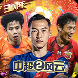 2024白菜网址官网大全