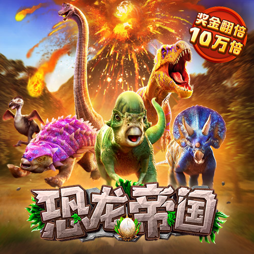 亚体育app网页版