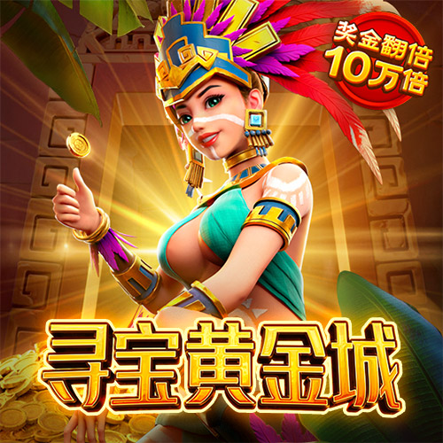 爱游戏app网页版入口官网
