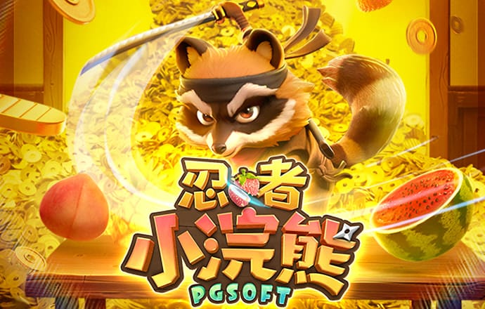 九游体育官网入口网站