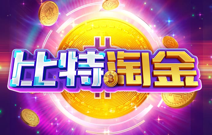 一人之下手游