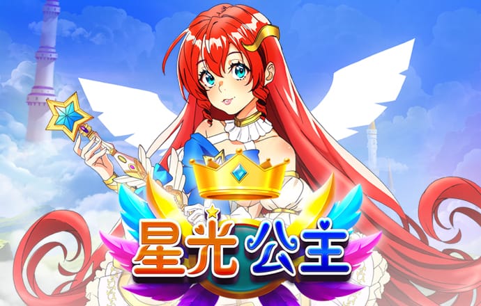 大发黄金版app下载手机版