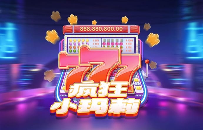 博喜体育