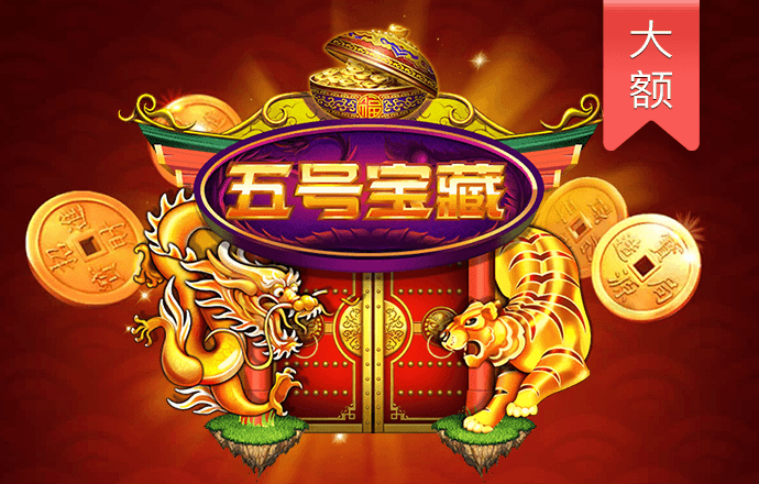 风云体育官网app