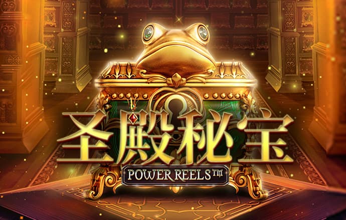 永利官网112