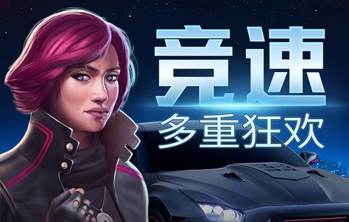 金年会电子游戏入口