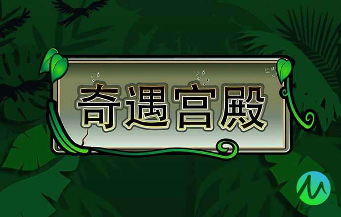 cq9电子|官网