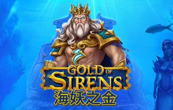 皇冠hg0086客户端